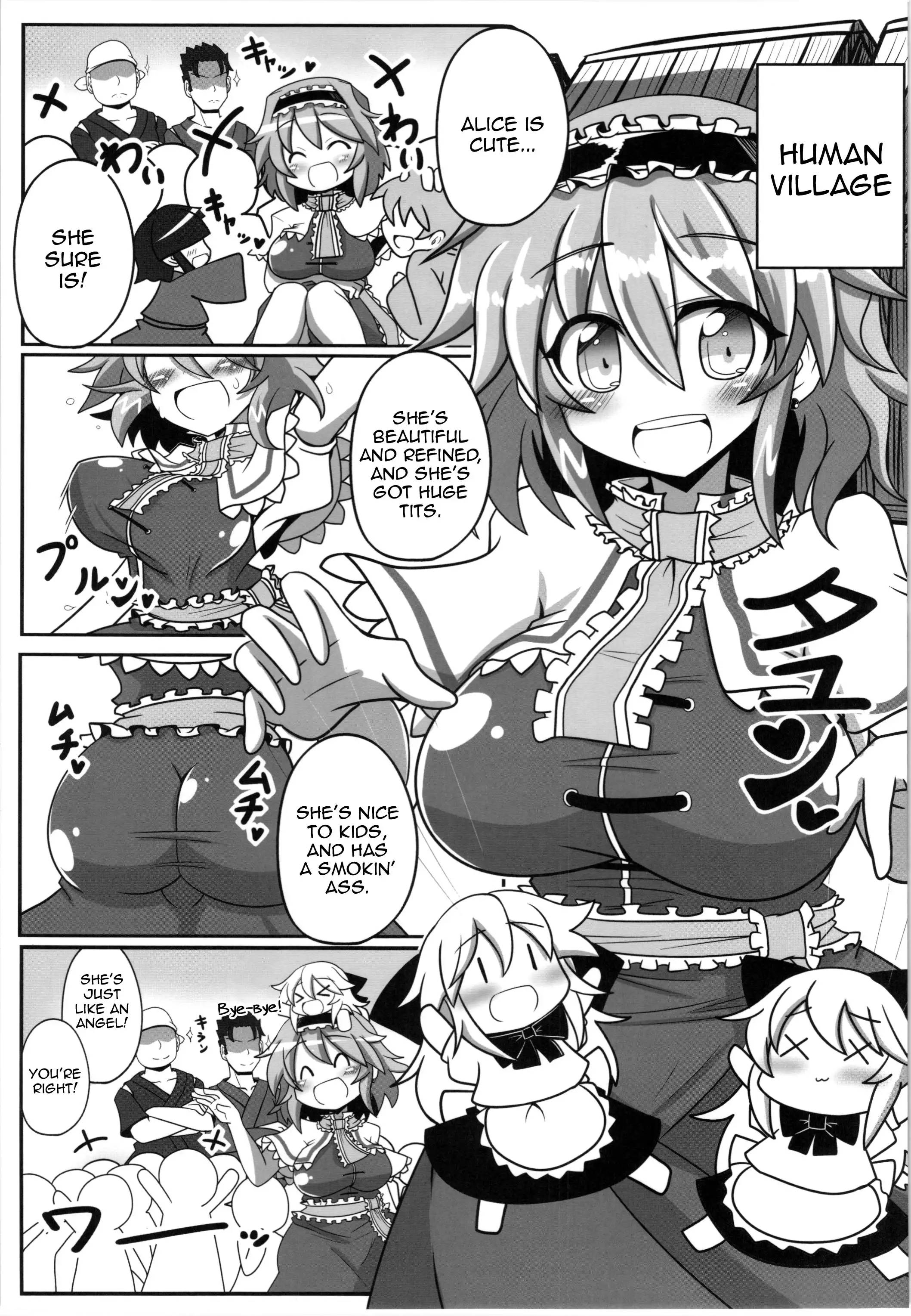 Alice to Sex!