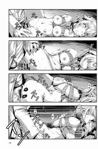 (C90) [Dual i fap (Tsuki Neko)] Yura Yura na Hibi Tokubetsu Yasen Kunren Hen (Kantai Collection -KanColle-) [Chinese] [一匙咖啡豆汉化组]