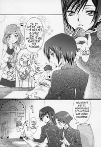 (C71) [iYou (Mizuno Poppo, Yukkyun)] Britannia Tenseki Gi (Code Geass: Lelouch of the Rebellion) [English] [Brolen]