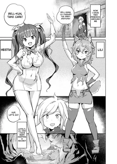 [AOKIHOSHI (Akaiguppy)] Dungeon no Ana Sono (Dungeon ni Deai o Motomeru no wa Machigatteiru Darou ka) [English] [Digital]