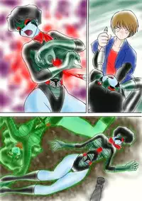 サイトエンジェル　セリカ（前編）