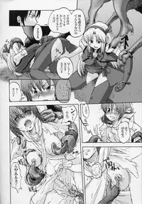 [Anthology] Tatakau Heroine Ryoujoku Anthology Toukiryoujoku 3