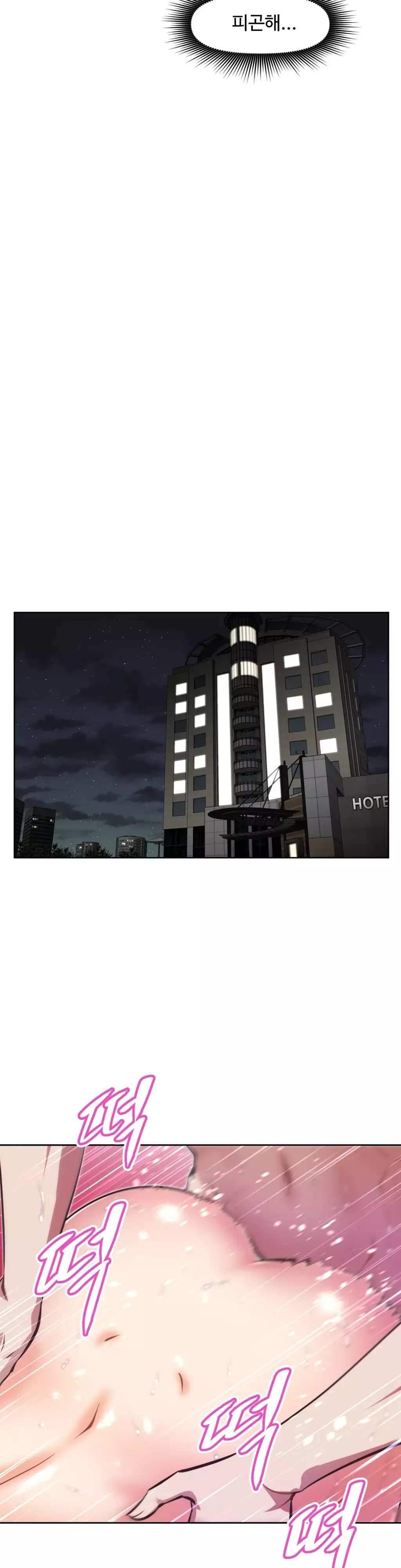 Brawling Go Ch.53-68