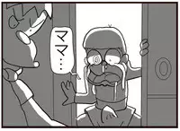 [momo] Nobita no Higeki (Doraemon)