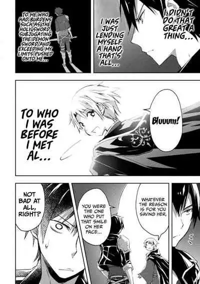 Dungeon Kurashi no Moto Yuusha 1 | A Former Brave Resident in the Dungeon Vol. 1