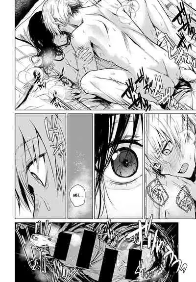 [Tamabi] Koko kara | From Here (COMIC Anthurium 2021-10) [English] [Nisor] [Digital]