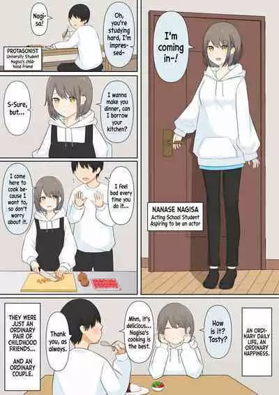 A Story About Confessing My Masochistic Tendencies To My Childhood Friend And Having Her Bully Me | Osananajimi Kanojo ni Mazobare Shite Ijimete Morau Hanashi