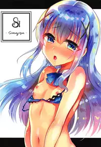 (COMIC1☆13) [Shimajiya (Shimaji)] Ouchi ga Cafe ni Naccyatta! (Gochuumon wa Usagi desu ka?)