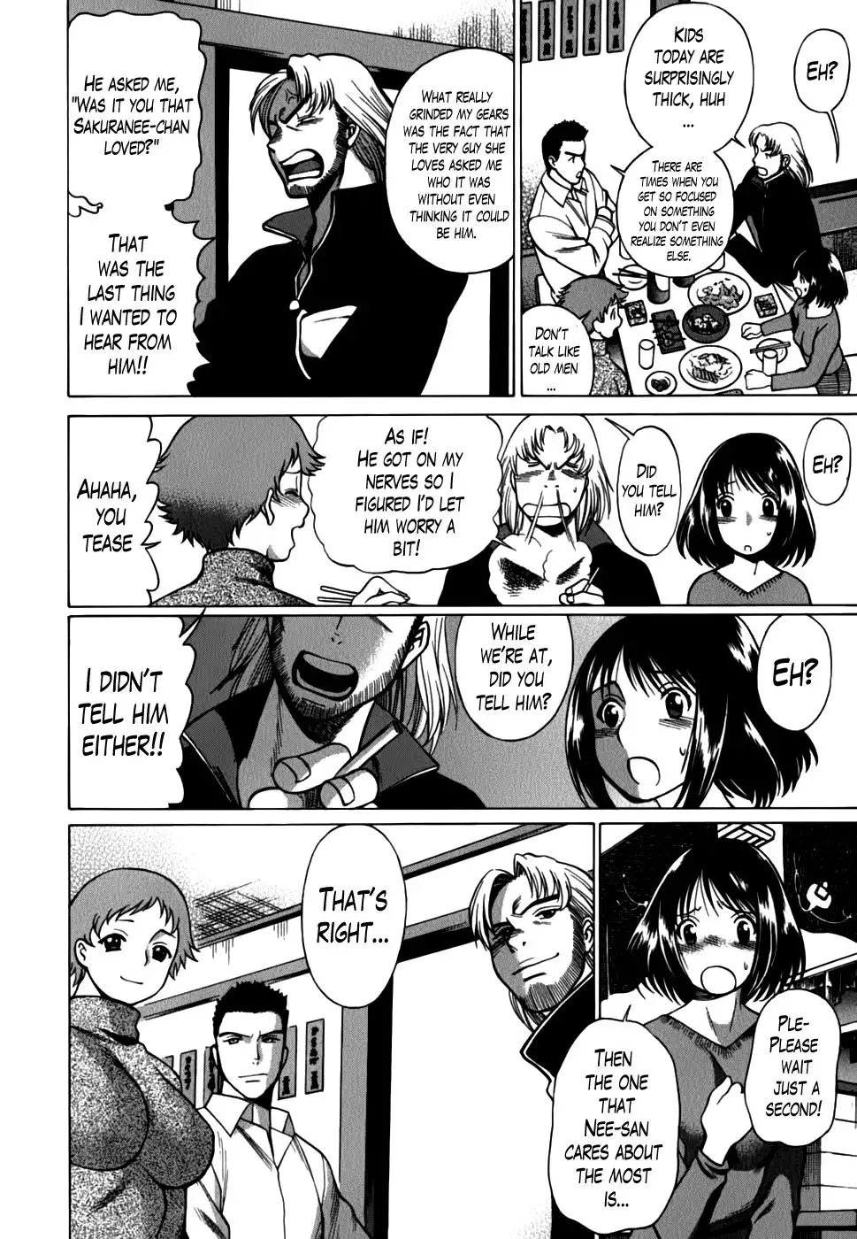 Anego!! Vol. 2 Chapter 17