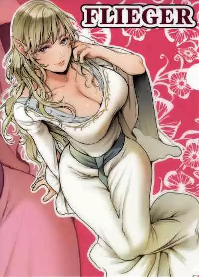 Chika Teikoku no Ryoshuu