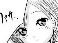 [Thing=Left=Behind] E kurikku de onaji zokusei nani demo sa sete kureru mei ~tsu musume to depāto no 試着-Shitsu de kise kae an ♪ an ♪ suru yatsu