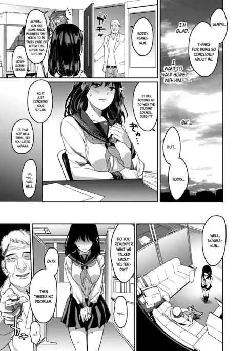 Houkago Doll - Akiyama Mari no Hamerare Kata | After-School Doll – How Akiyama Mari Gets Fucked