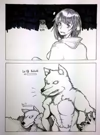 [MEW-plus] Maou no Yuusha