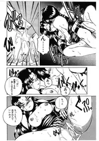 [Wanyanaguda] Toshiharukure wa Toshiue no Shosei ni Sukareru taipu?