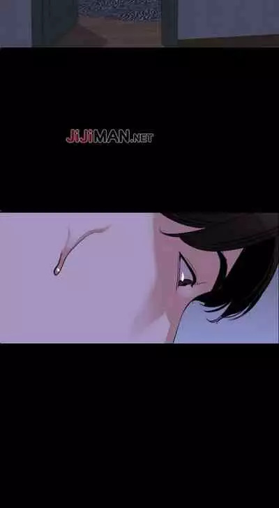 【周一连载】与岳母同屋（作者: 橘皮&黑嘿嘿） 第1~19话