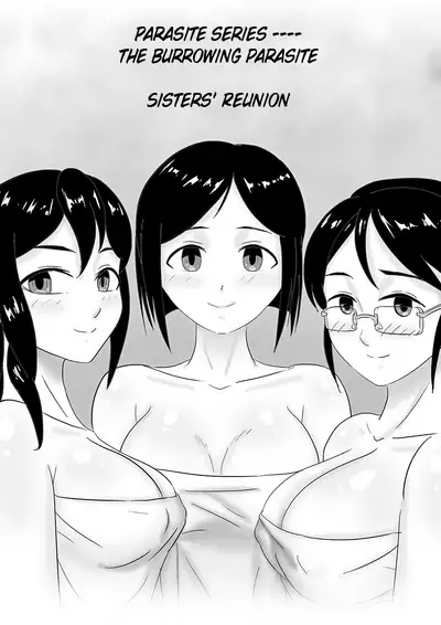 [skyzen] 寄生虫系列 [English] [xinsu] pg. 1-174