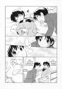 (C69) [Tokuda (Ueda Yuu)] Dara Dara Fuyu Yasumi (Lazy Winter Vacation) [English] [NekoShota]