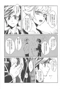 (Ore no Turn 5) [Hamstring (Shirowi Jam)] Motto. (Yu-Gi-Oh! VRAINS)