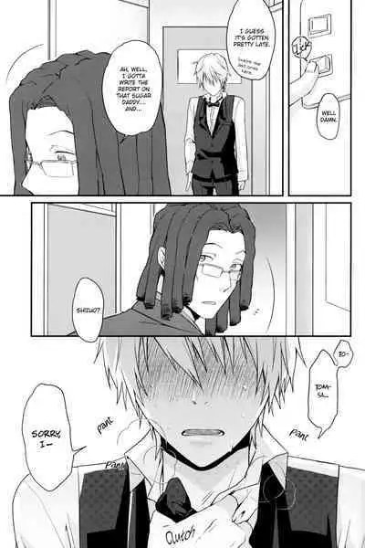 (SC48) [32RM (Mitsuru)] Uchi no Buka tte Dou Deshou? | I Wonder if My Subordinate is Really Normal? (DURARARA!!) [English] [Jimothy]