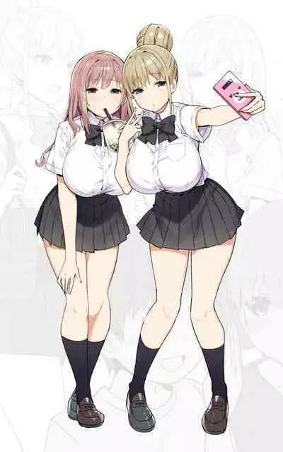 Onee-chan to Torokeru Kimochi