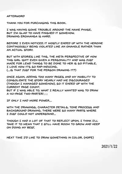 Saimin Nama Onaho de Asobo. | Playing With My Hypnotized Onahole Girl