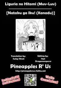 (C81) [Natakuga-Yuku! (Xanadu)] Liguria no Hitomi | Eyes of Luguria (Muv-Luv Alternative: Total Eclipse) [English] =Pineapples r' Us= [Incomplete]