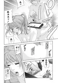 [Kijitora Nukoji] Doutei no Boku ga Binyuu Onee-san to H Dekita Wake [Digital]