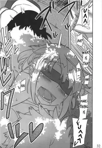 Jinsei Game Alter Soushuuhen