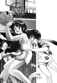 (C49) [Ganso Sonoda Ya (Various)] Chousen Ame Ver.08