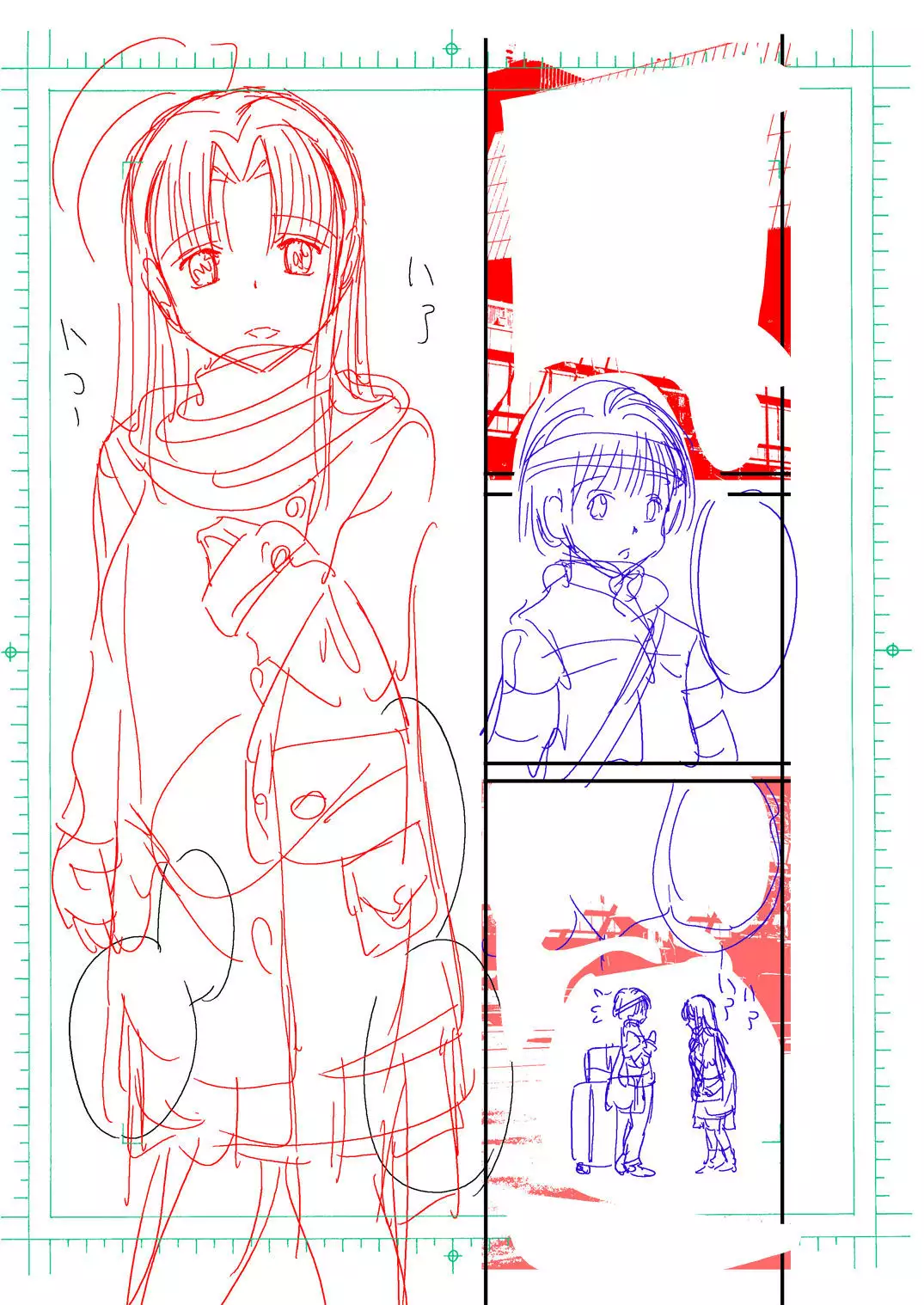 Otona no Eiken 〜 Shinonome Chiharu 26-sai 〜