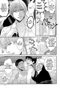 [Karaage Obuzaiya (Karaage Muchio)] Boku to Issho ni Kurashimasen ka? I Will You Live With Me？ (Kuroko no Basuke) [English] [Silver Lining]