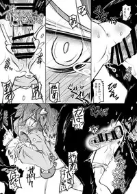 [Narumiya (Narumiya)] Satori Wan Wan Soushuuhen (Touhou Project) [Digital]