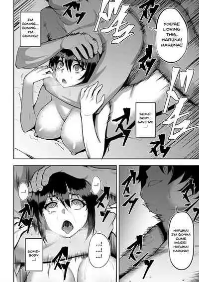 [Johnny] Dain no Meikyuu | Labyrinth of Indecency Ch. 1-4 [English] {Doujins.com} [Digital]