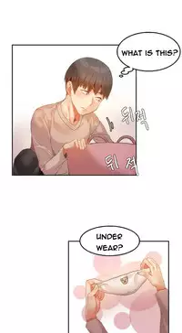 [Mx2J] Hari Dormitory Ch.0-13 (English) (Ongoing)