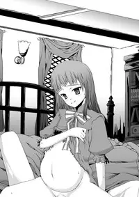 (C75) [Evork Festa (Drain, Inoue Nanaki)] Suntan Girl 13 (Textless Version)