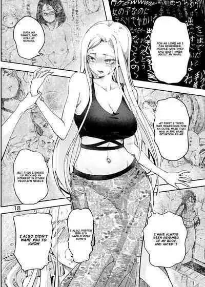 Anata ni Oheso o Miraretakunai | I don't want you to see my navel