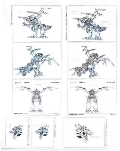 SSSS.DYNAZENON GRIDMAN UNIVERSE CHARACTER CONCEPT DESIGN