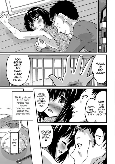 [Hanamaki Kaeru] Kimi no Tsurego ni Koishiteru. 4 - Ikumen Shinkon Kibun! | I'm in Love With Your Child From a Previous Marriage. 4 - Men Rearing the Baby Like Newlyweds! (Kimi no Tsurego ni Koishiteru.) [English] [mysterymeat3] [Digital]