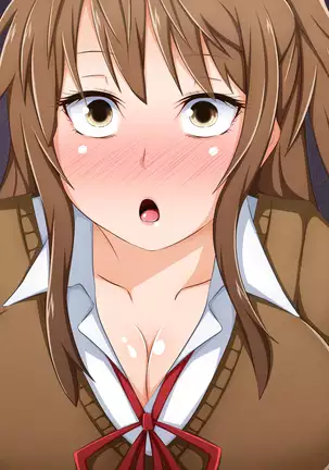 Anata no Kanojo... Netoraretemasen ka part 1