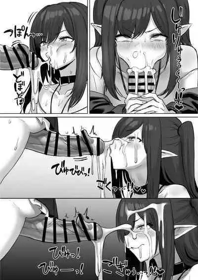 Gotsugou Nouryoku wo Te ni Ireta N*an ga, Rh*des de Mechakucha Suru Hanashi Bangaihen: S*zuran | Nyan who Gained a Convenient Ability Makes a Mess out of Rhodes Island, Extra Edition: Suzuran