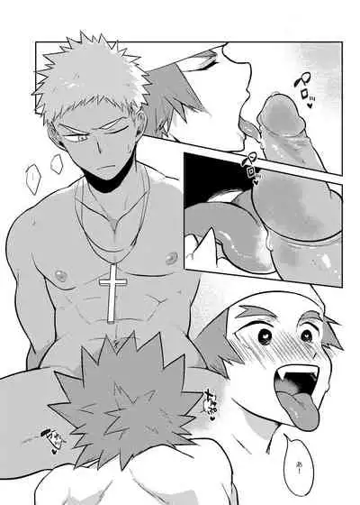 [Ho!e In One (APer)] One Knight Stand [Japanese]