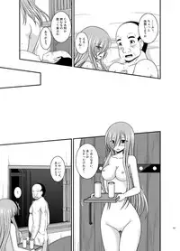 [valssu (Charu)] Melon ga Chou Shindou! R Soushuuhen IV (Tales of the Abyss) [Digital]