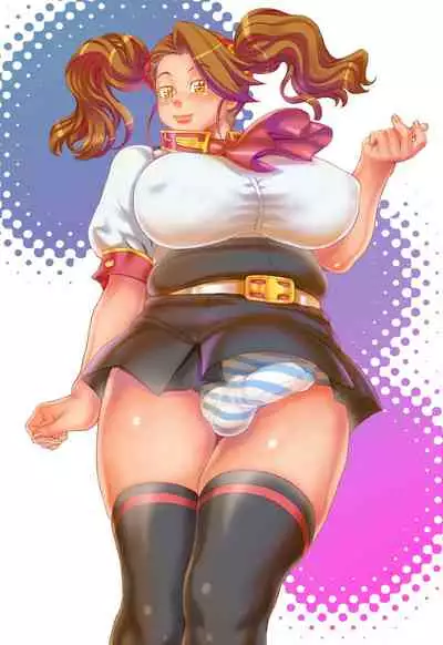 Kafuka no Henshin - Metamorphosis by the Overload