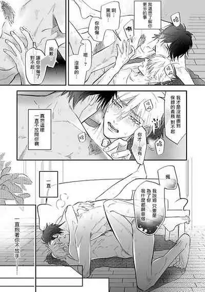 Burlesque Night | 艳舞荒诞夜