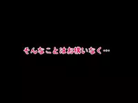 [サークルENZIN] 女の子のスゴイトコロ教えてあげる。