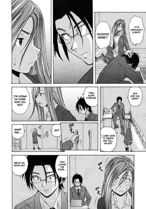 Sense of Values of Wine - Ch.3