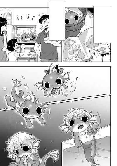 Subete Ga Tsunagaru Basho De, Mata