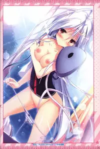 Kanojo ga ore ni kureta mono. Ore ga kanojo ni ageru mono. ILLUSTRATIONS