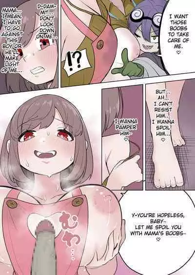 [Zakuro Saihouten (Ahoge Kinoko, Kikkomuhito)] Saikyou Hero TS Mama Ochi ~Bosei ni wa Katenakkata yo~ [English] [Fated Circle]