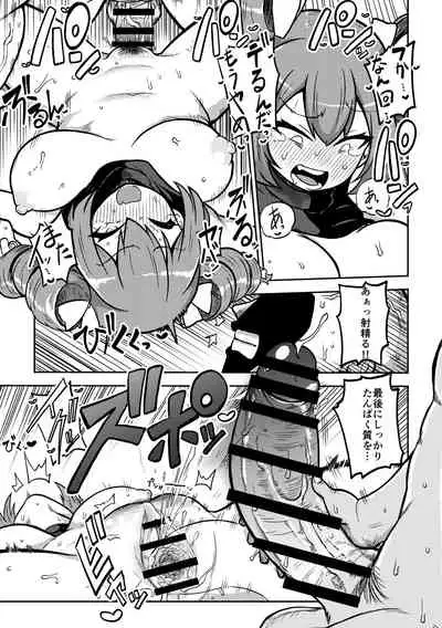 [Shoujo Rakugakichuu (Himajin no Izu)] Touhou Kinnikuji ~ Muscle Joon VS Macho Oji-san (Touhou Project)